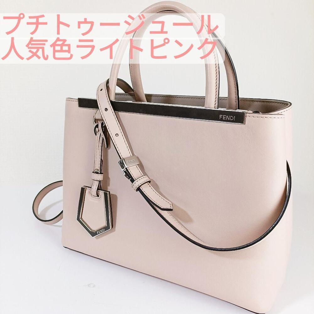 FENDI handbag pink